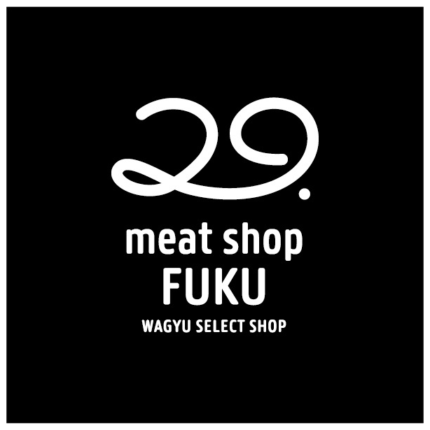 meat shop FUKU