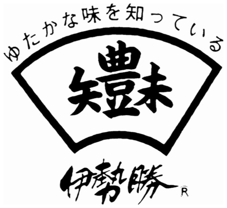 有限会社 伊勢勝