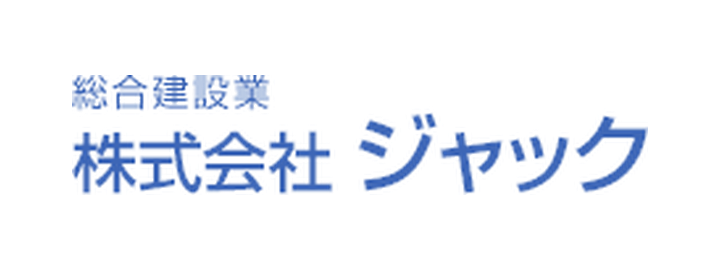 株式会社ジャック